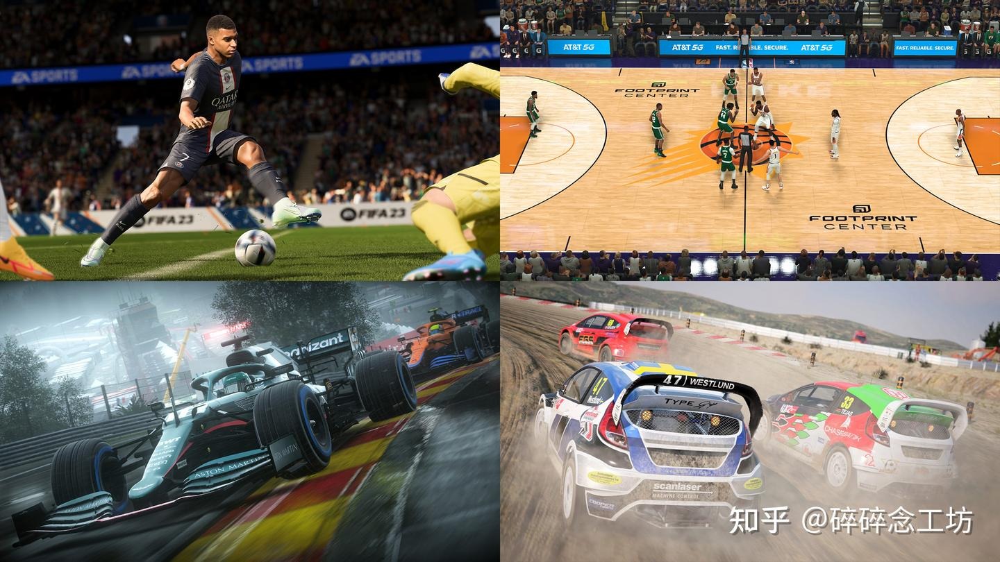 棒球与现代通信设备牛棚与教练席的防窃听战