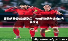 短道速滑——世锦赛：杨婧茹无缘女子1500米决赛